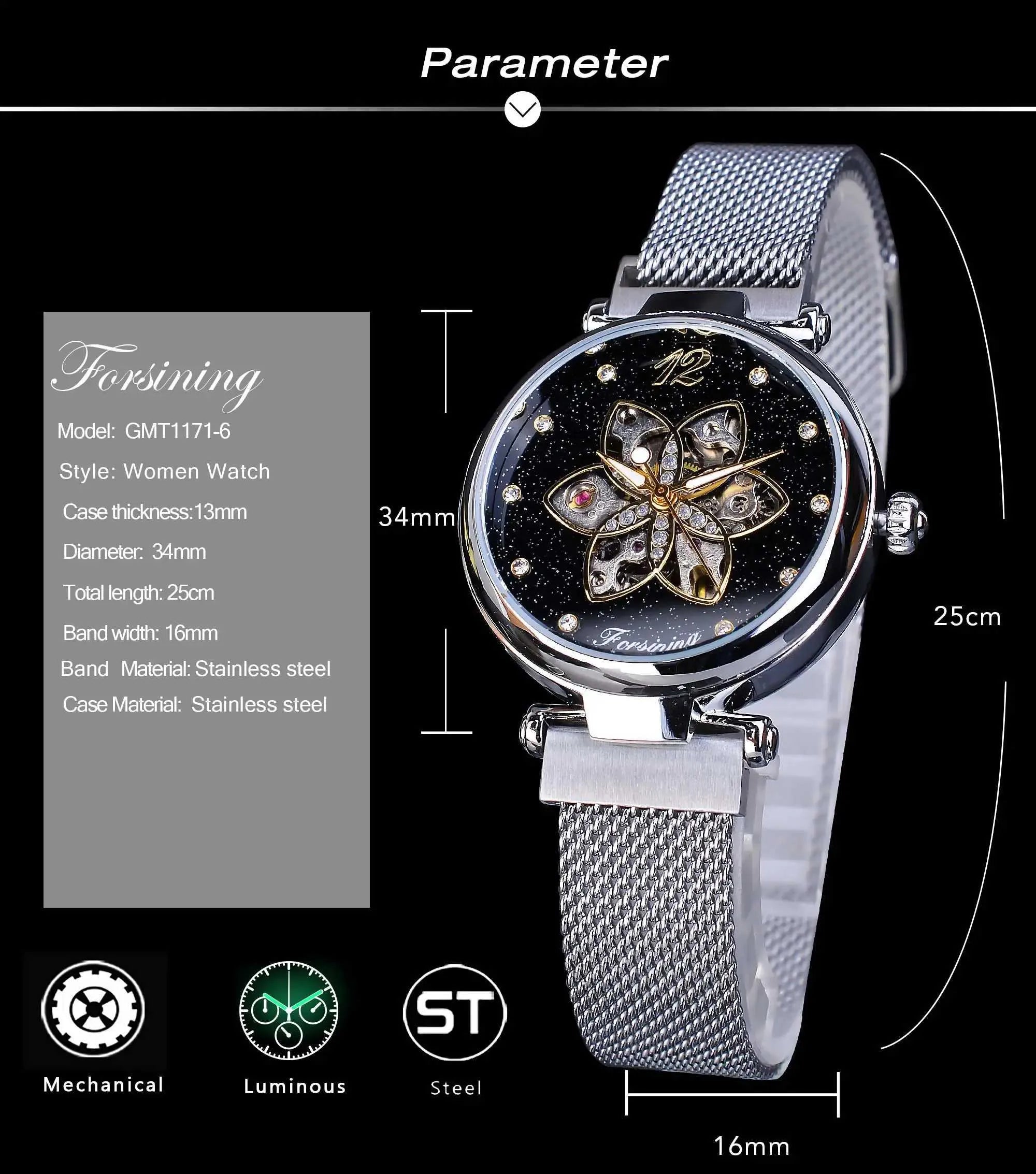 FORSINING | WOMEN'S AUTOMATIC WATCH