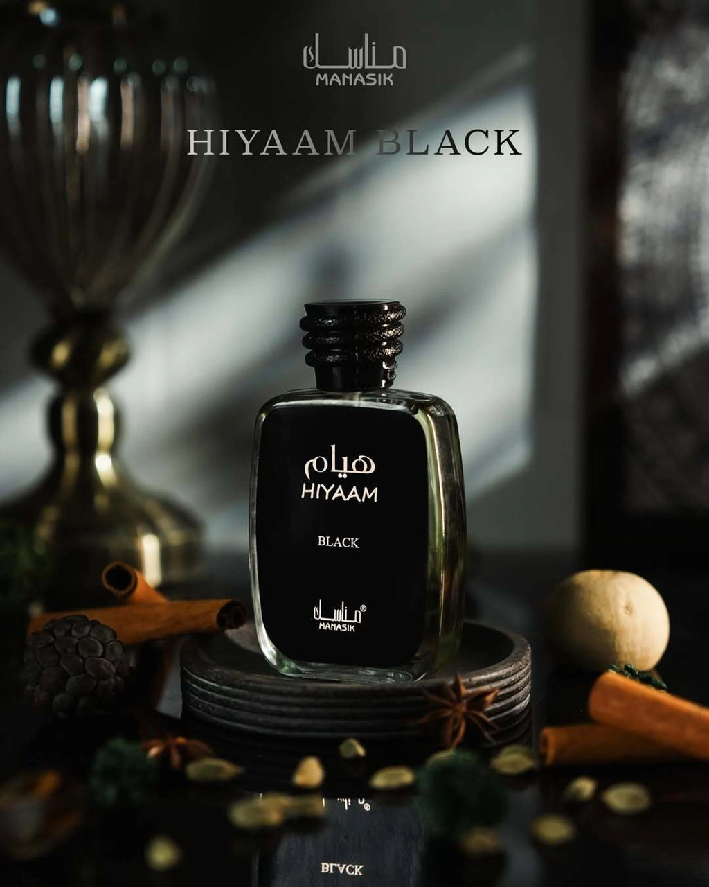 Manasik Hiyaam Black Eau de Parfum for Men | 100ml | Genuine Brand Import