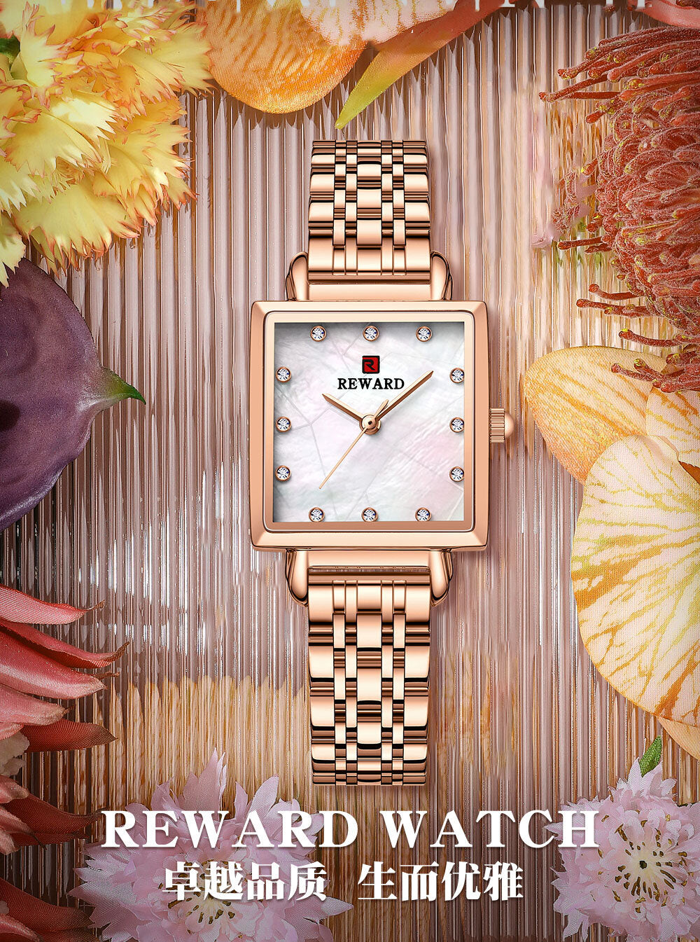 REWARD | WOMEN'S WATCH
