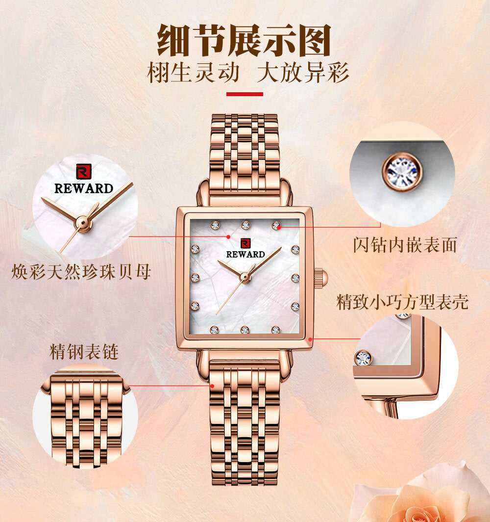REWARD | WOMEN'S WATCH