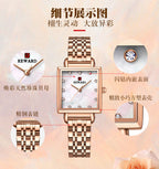 REWARD | WOMEN'S WATCH