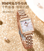 REWARD | WOMEN'S WATCH