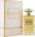 NUSUK Khaltat Al Dhahabi Eau De Parfum | Luxurious Musk Fragrance | 100ml | Genuine Brand Import