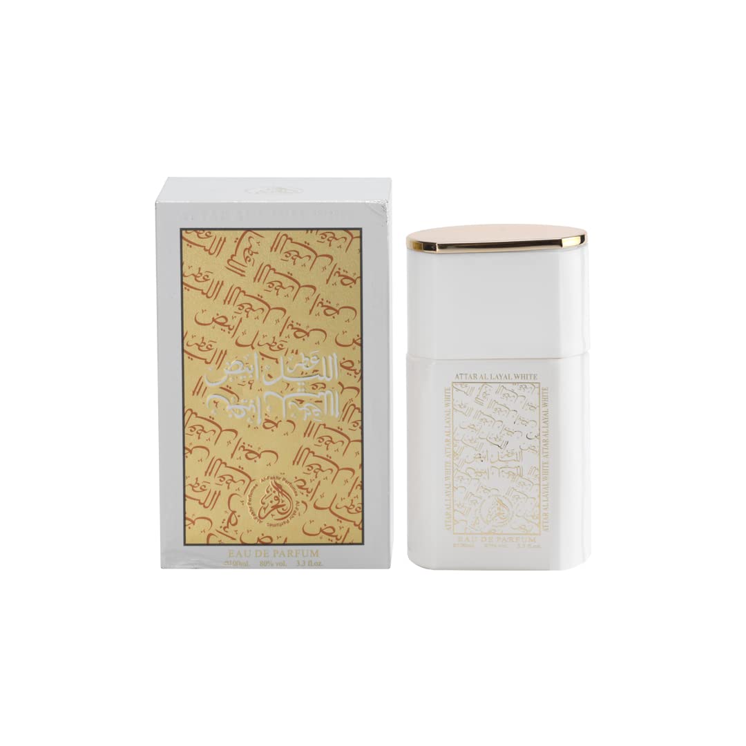 A white cylindrical perfume bottle with a gold cap stands next to its matching white box, which features gold Arabic calligraphy, on a plain white background.