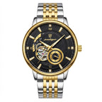 A Prestiga men's two-tone skeleton watch with a black dial, gold-tone bezel and accents, and a silver-and-gold-tone stainless steel link bracelet, shown on a plain white background.