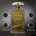 NUSUK Khaltat Al Dhahabi Eau De Parfum | Luxurious Musk Fragrance | 100ml | Genuine Brand Import