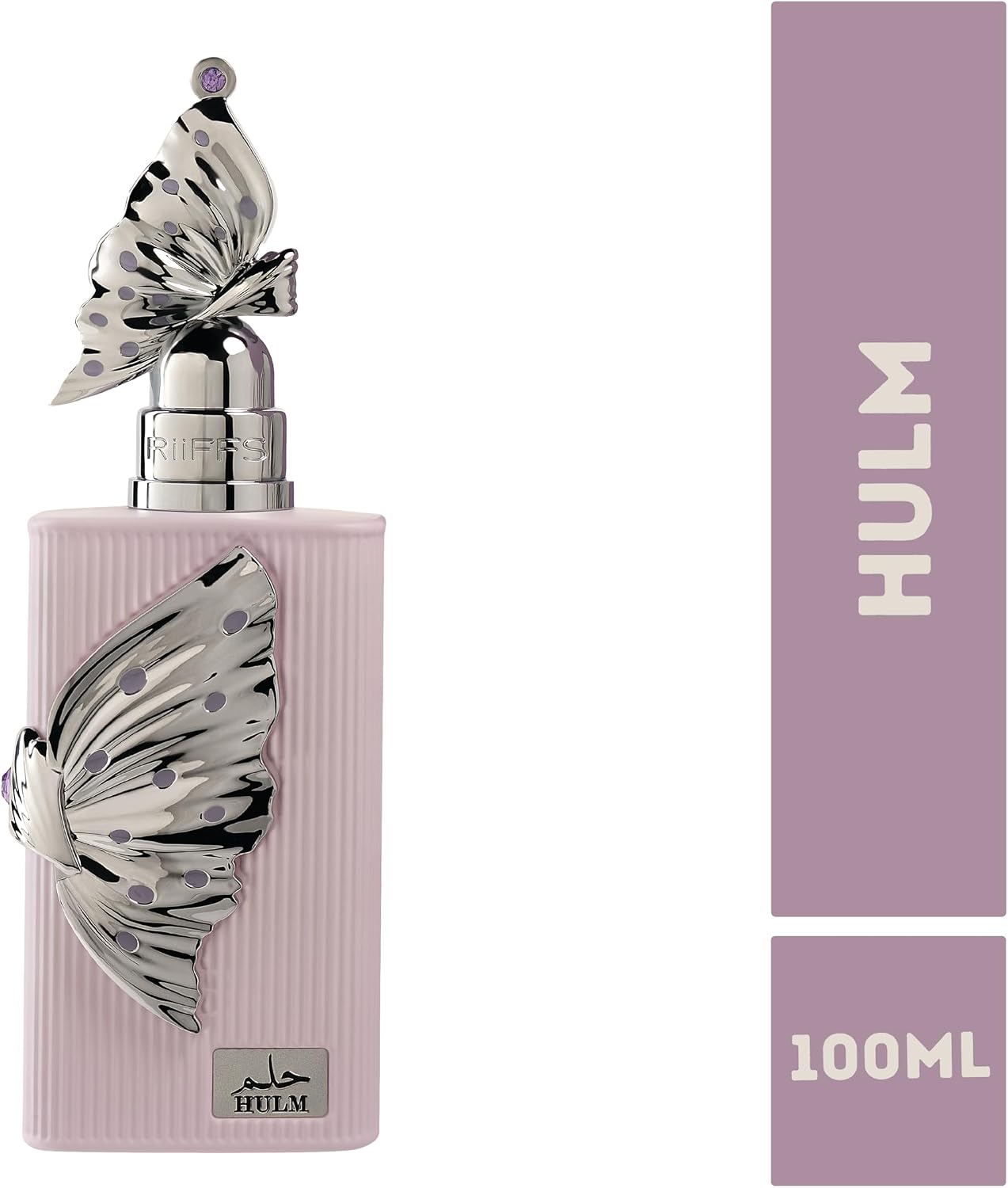 RiiFFS Hulm Extrait De Parfum | Unisex Fragrance | 100ml | Genuine Brand Import