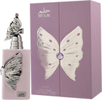 RiiFFS Hulm Extrait De Parfum | Unisex Fragrance | 100ml | Genuine Brand Import