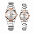 POEDAGAR | COUPLE WATCH SET