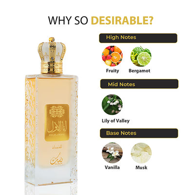 NUSUK Ana Al Awwal Gold Eau De Parfum | Luxurious Unisex Fragrance | 100ml | Genuine Brand Import
