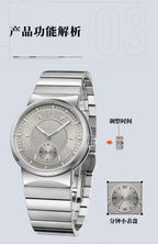 Reward | Men's Watch