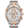 NAVIFORCE | MEN'S WATCH