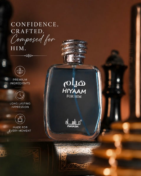 A bottle of HYAAM FOR HIM fragrance by Parfum House, featuring a dark blue-gray glass bottle with a textured silver cap, set against a warm brown background with blurred chess pieces and promotional text.