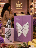 RiiFFS Hulm Extrait De Parfum | Unisex Fragrance | 100ml | Genuine Brand Import