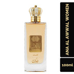NUSUK Ana Al Awwal Gold Eau De Parfum | Luxurious Unisex Fragrance | 100ml | Genuine Brand Import